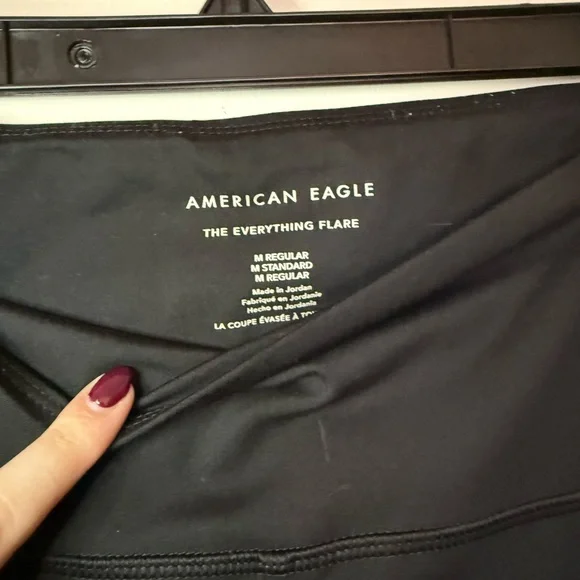 American Eagle Everything Flare Wide Leg Yoga Pants - Picture 4 of 5